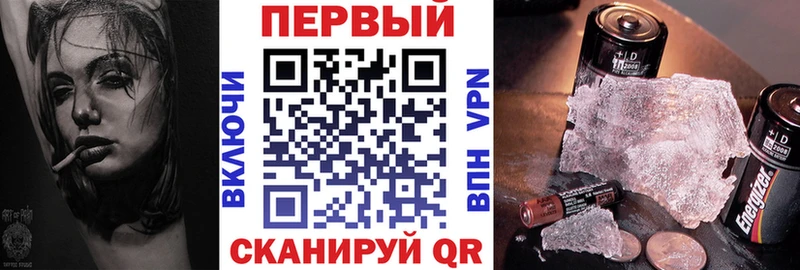 Amphetamine Premium Кулебаки
