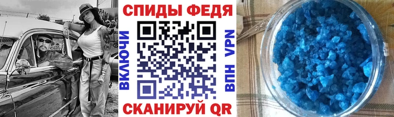 АМФ 98%  хочу наркоту  Кулебаки 