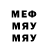 Метадон VHQ kani Orunbaeva