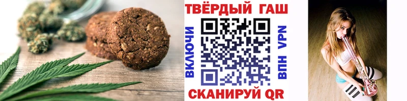 где купить наркоту  Кулебаки  ОМГ ОМГ как войти  Еда ТГК конопля 