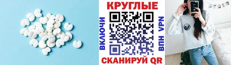 нарко площадка официальный сайт  Кулебаки  Экстази диски  хочу наркоту 