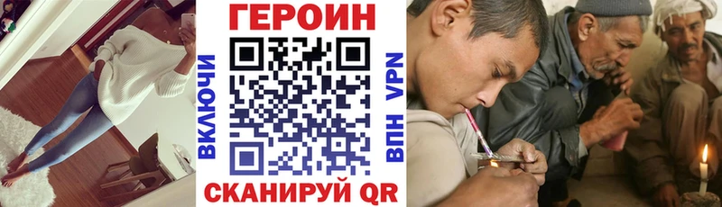 omg ONION  Кулебаки  Героин афганец 