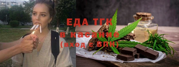 меф VHQ Алзамай