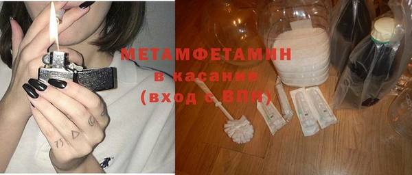 меф VHQ Алзамай