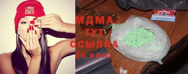 меф VHQ Алзамай