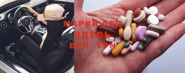 меф VHQ Алзамай