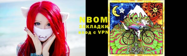 меф VHQ Алзамай
