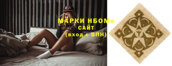 меф VHQ Алзамай