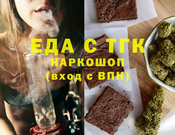 меф VHQ Алзамай
