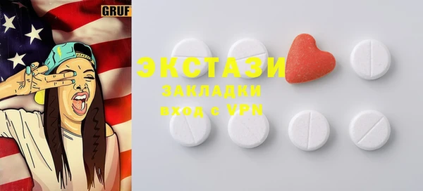 скорость mdpv Алексеевка