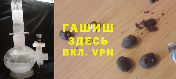 мефедрон мука Алексин