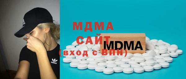 меф VHQ Алзамай