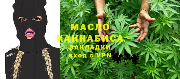 меф VHQ Алзамай