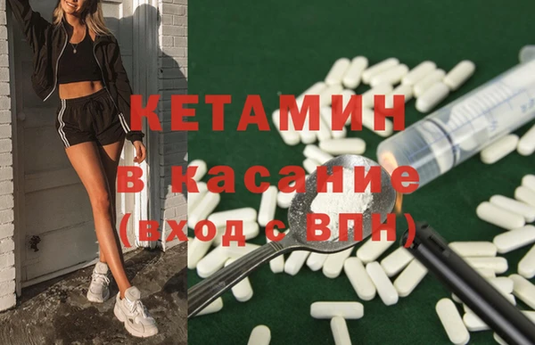 мефедрон мука Алексин