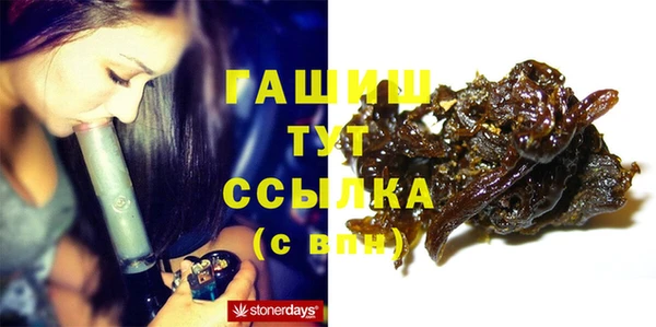 меф VHQ Алзамай