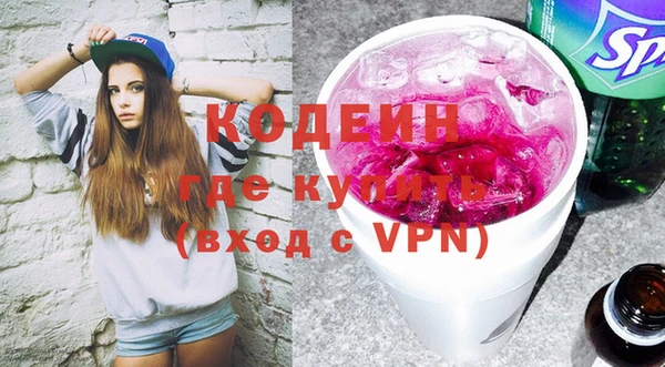 меф VHQ Алзамай