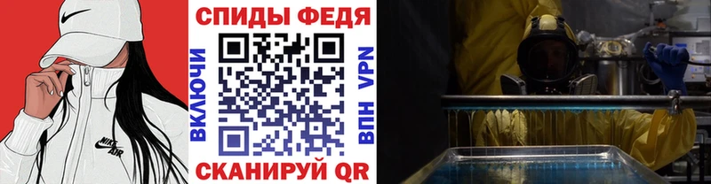 ОМГ ОМГ tor  где купить наркоту  Кулебаки  МЕТАМФЕТАМИН витя 