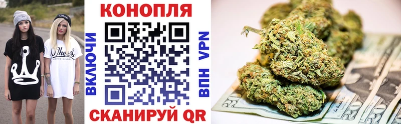 Канабис индика  Кулебаки 